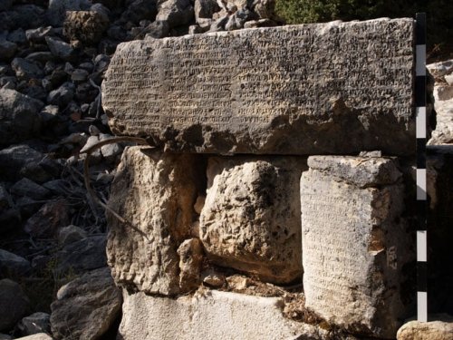 Ancient Inscription Touts Benefits of Greek Philosophy of Epicureanism