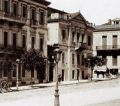 The Rise of Athens Hotels: Hospitality in 19th Century Greece