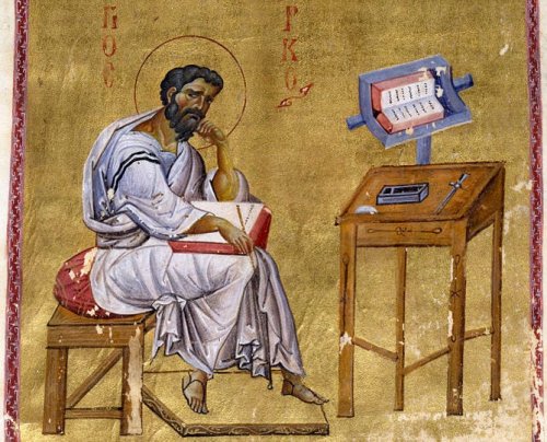 The Byzantine’s Hidden Impact on Education