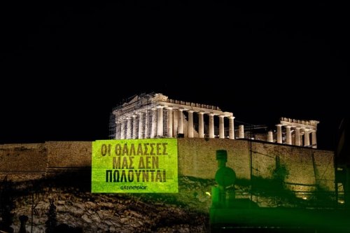 ‘Save Our Oceans’: The Parthenon Illuminated as Conference Starts in Athens