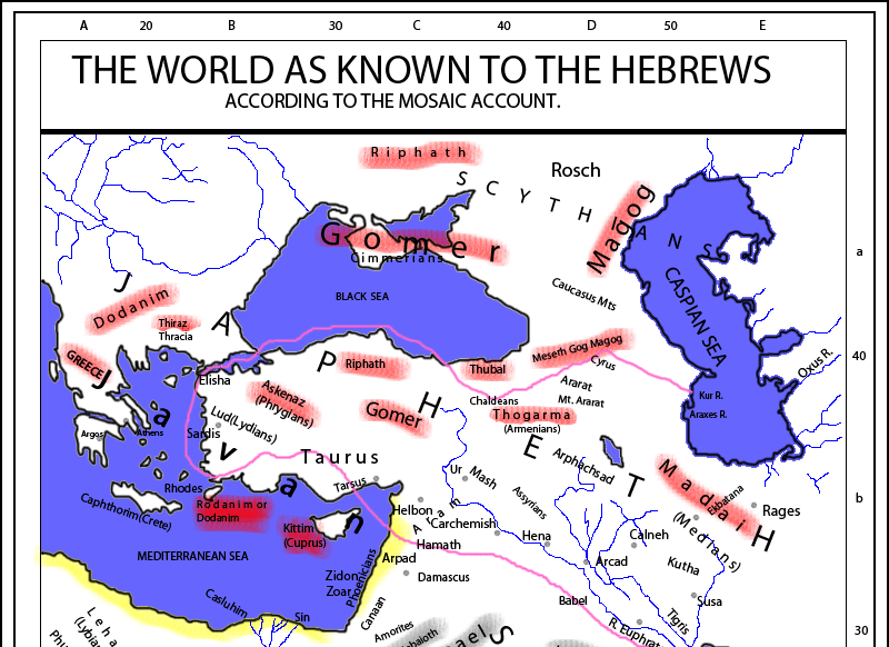 Geschiedenis  - cover