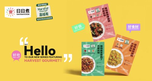 Hong Kong’s DayDayCook Partners With Nestlé on Shelf-Stable Vegan Meal Range