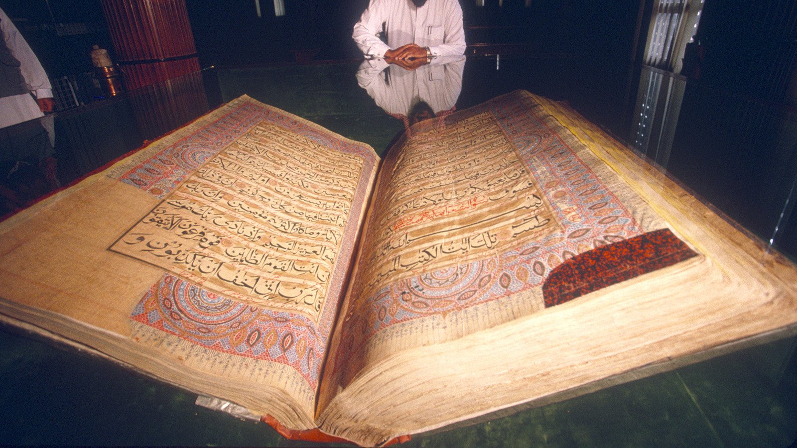 The Truth About The World's Biggest Quran
