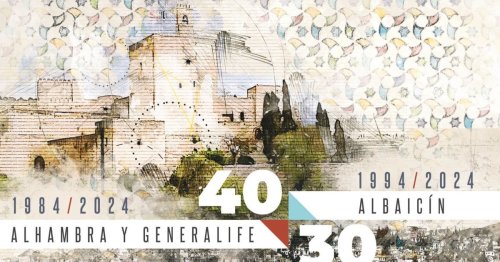 Todo lo que debes saber sobre las Jornadas Culturales de las Ciudades Patrimonio Mundial 2024