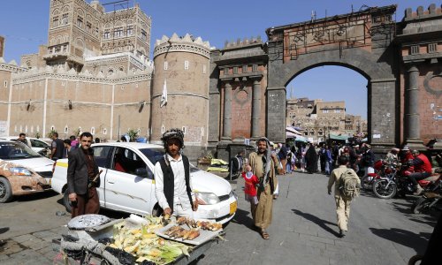At least five killed and dozens wounded in Saudi-led airstrike on Yemen funeral