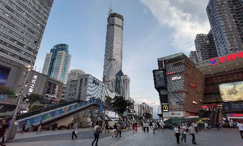 china skyscraper wobble china skyscraper wobble