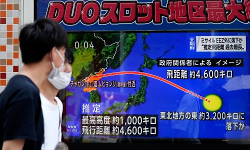 North Korea missile launch prompts rare alert in Japan - video