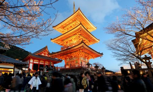 Japan to reopen to foreign tourists after two-year pandemic closure