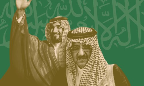 ‘The Godfather, Saudi-style’: inside the palace coup that brought MBS to power