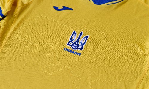 Ukraine's football kit with map featuring Crimea causes ...