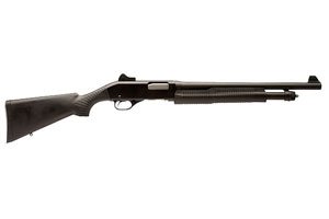 Savage Stevens 320 Security 12ga - Guns List