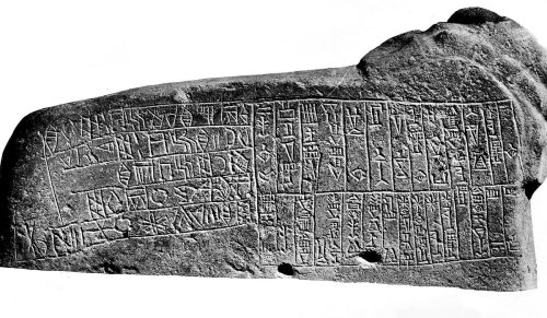 Mysterious Script of Biblical Elam Is Deciphered After 5,000 Years