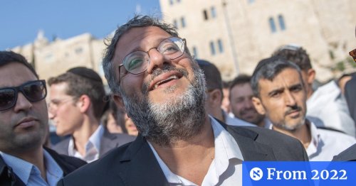 Israel Election: Ben-Gvir Just Took Another Major Step in Mainstreaming Jewish Supremacy