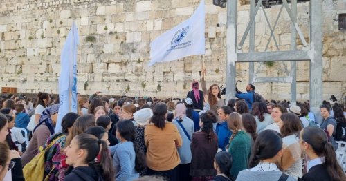 World Zionist Organization to End Cooperation With Extremists Behind Kotel Violence