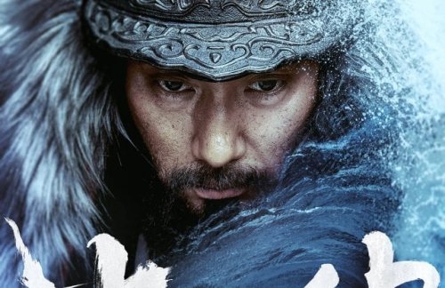 [Photo] Launch Poster Released for the Upcoming Korean Movie "Hansan: Emergence of Dragon"