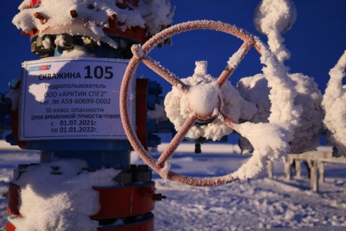 EU-Maßnahmen gegen russisches Gas wirken kaum
