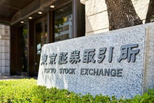 Trump-Attacken auf Fed-Vorsitzenden verunsichern auch Anleger in Asien