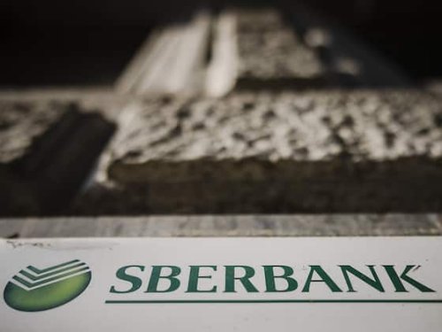 Finma hebt Schutzmassnahmen gegen Sberbank Schweiz teilweise auf | Handelszeitung
