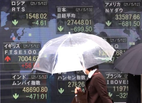 Börse in Tokio erholt sich