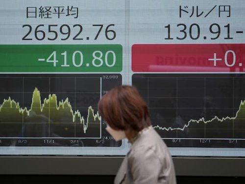 Japans Wirtschaft zu Jahresbeginn wieder geschrumpft | Handelszeitung