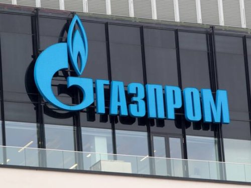 Gazprom drosselt Gaslieferungen nach Moldau - droht mit Stopp