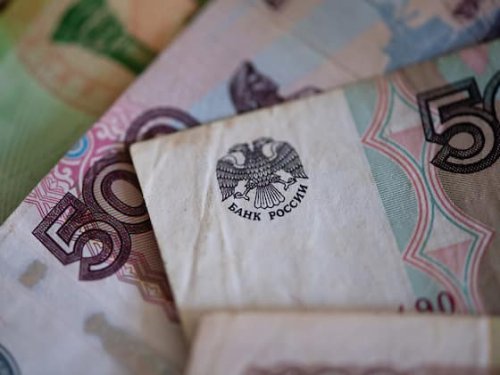 Russische Notenbank senkt Leitzins erneut | Handelszeitung