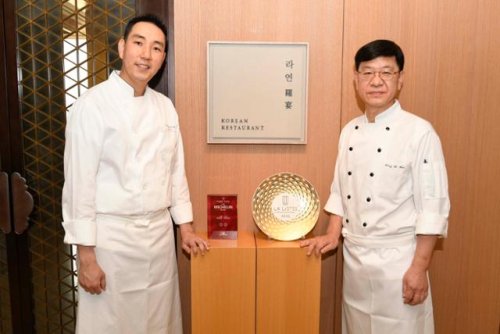 국대 한식당 '라연', 차원 높은 K푸드… 입맛 까다로운 셰프도 싹 비웠다 | 한국일보
