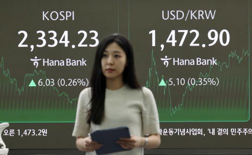 천하제일 단타대회장 | 한국일보