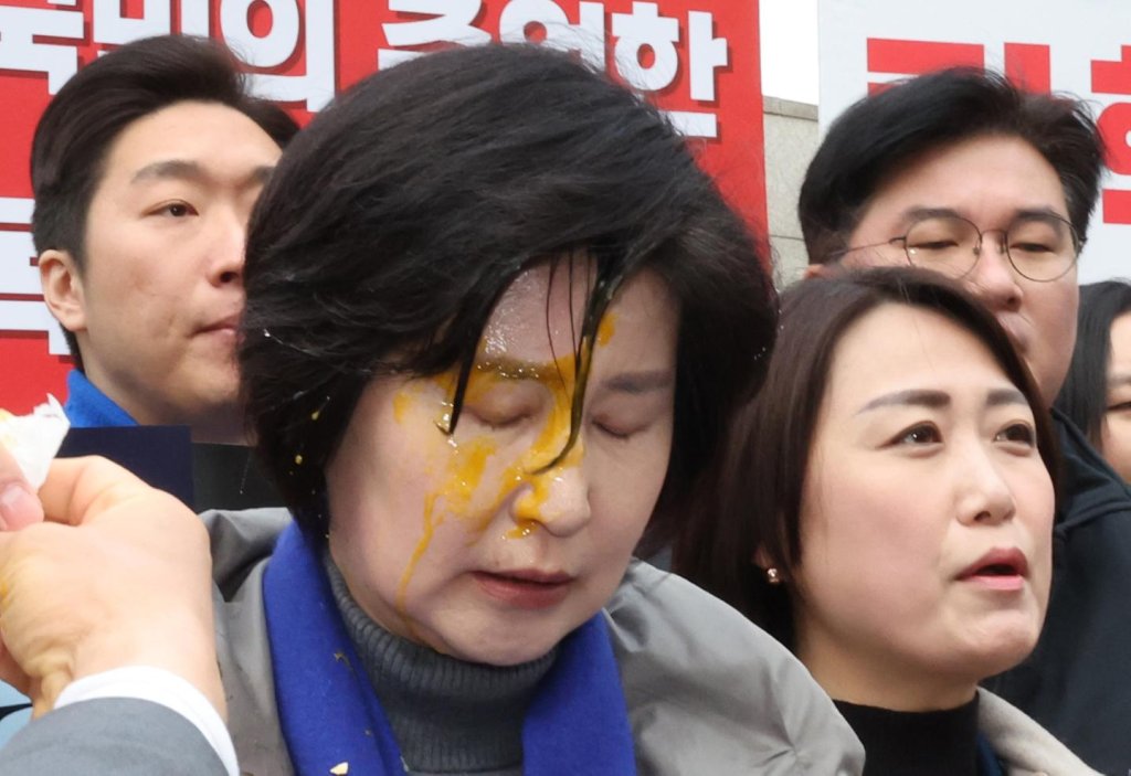한국일보: 정치 - cover