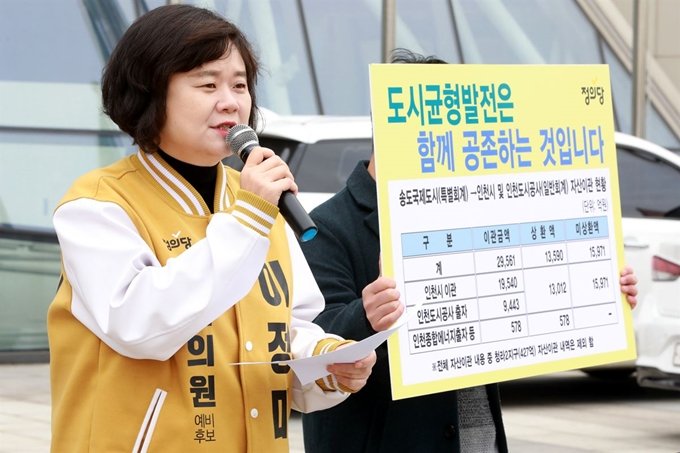 한국일보: 주요뉴스 cover image
