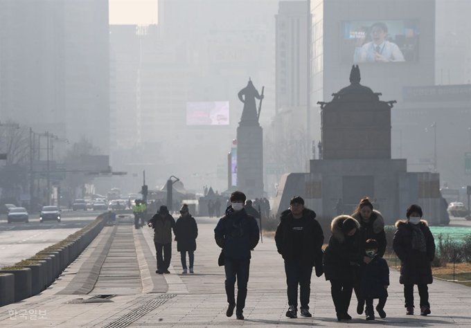 한국일보: 뉴스 cover image