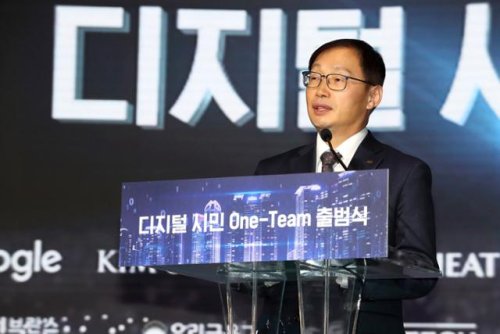 KT가 김앤장·신한금융·이화여대·서울시교육청을 한곳에 초대한 이유는