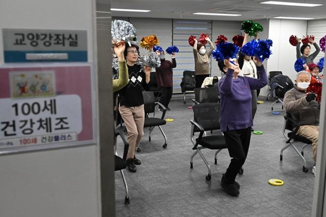 한국일보: 경제