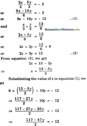 bluej exercise solutions chapter 2 bluej exercise solutions chapter 2
