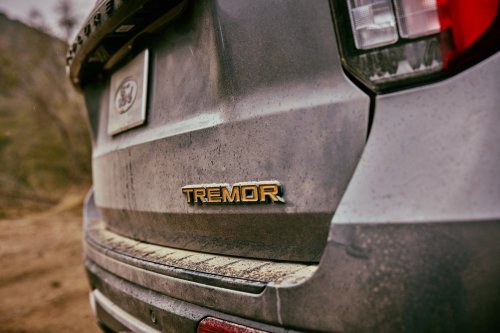 Ford Explorer Tremor teased as Timberline's replacement