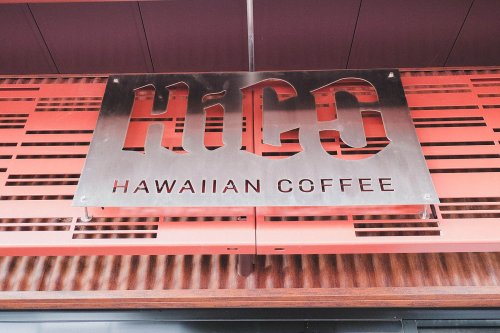 HiCO – Hawaiian Coffee