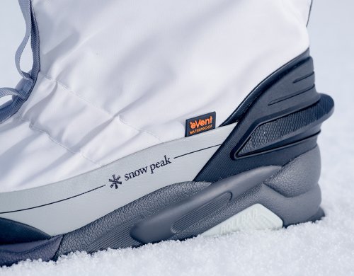 Snow Peak Winterized New Balance's Killer Retro Sneaker
