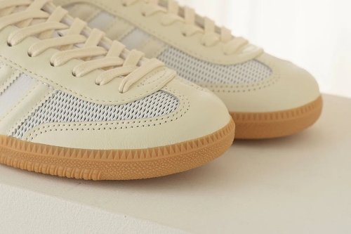 adidas Made Literal "Quiet Luxury" Sneakers