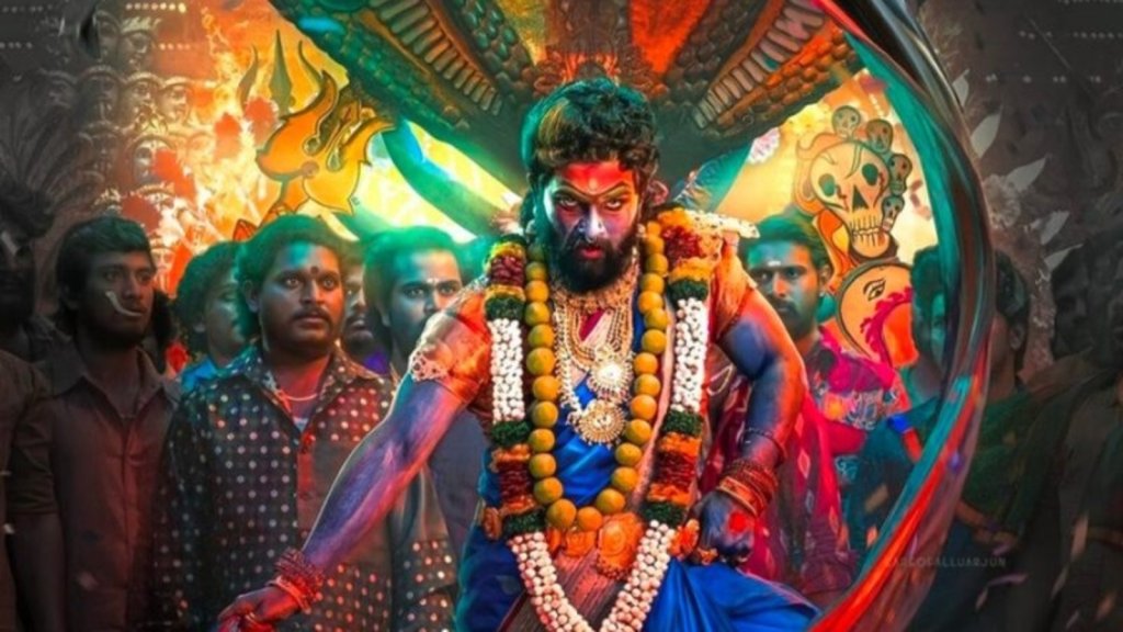Telugu Cinema 