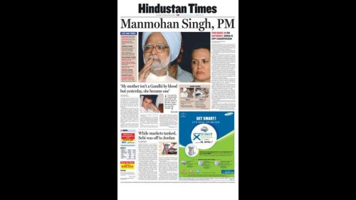 HT This Day: May 20, 2004 -- Manmohan Singh named PM; Sonia Gandhi is CPP chairperson