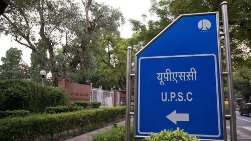 UPSC CSE 2023 results: Check out the educational background of the toppers