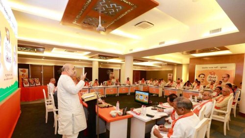At its Chintan Shivir, BJP discusses strategy for Gujarat assembly elections