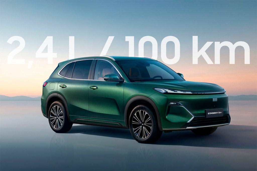 Coches eléctricos - cover