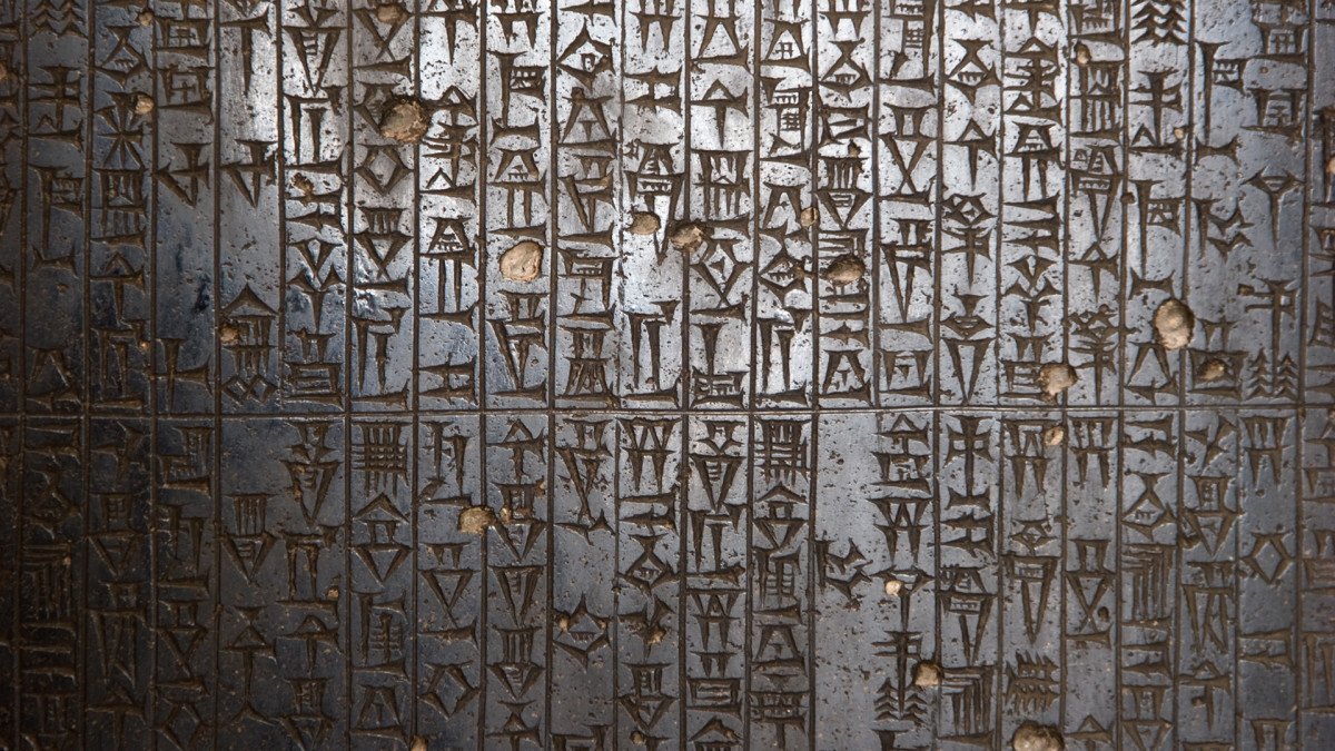 How the Code of Hammurabi Influenced Modern Legal Systems