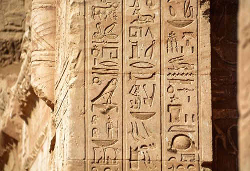 The Ancient Egyptian Alphabet: What Are Hieroglyphics?
