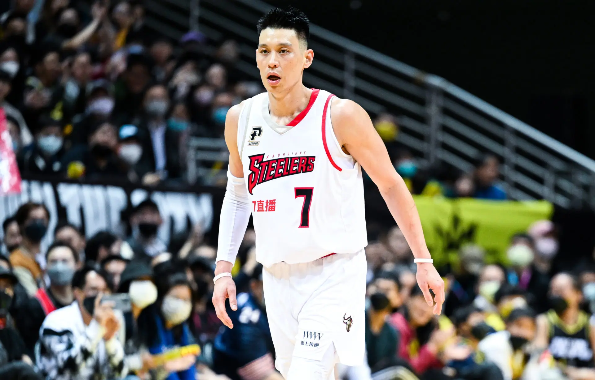 Jeremy Lin Was On Fire In The Taiwan League As He Recorded A 50