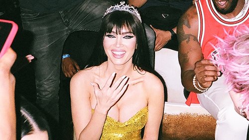Megan Fox Sparkles In Strapless Gold Dress For 36th Birthday Party With MGK: Photos
