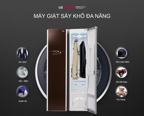 #1 Máy giặt hấp sấy LG Styler S3RF (Màu cà phê) Chính Hãng, Giá Rẻ Nhất tại Hà Nội, TP. HCM
