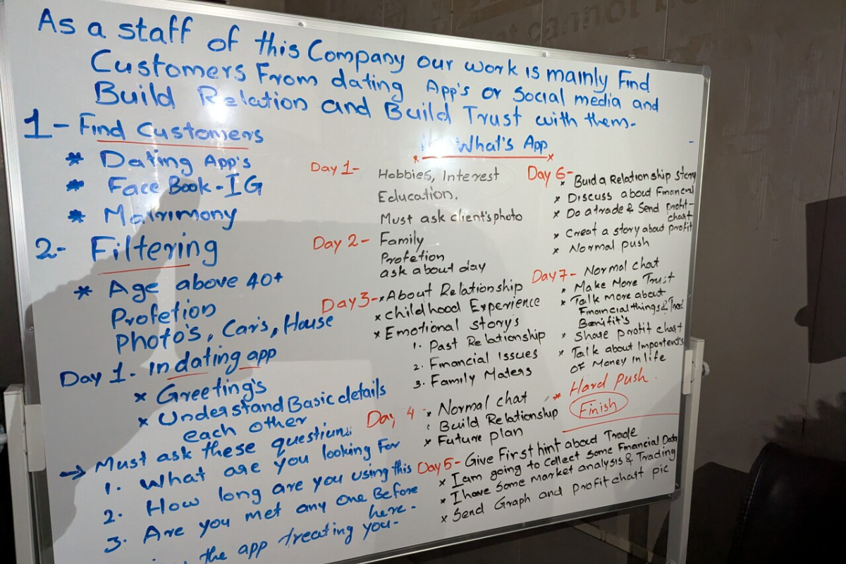 Baltimore Feds Expose Overseas Romance Scam 'Playbook'