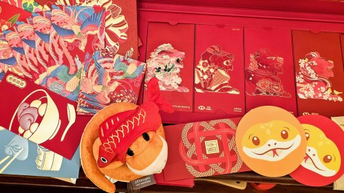 Neue Kolumne - Asia Calling: Was deutsche Marketer vom Chinese New Year lernen können - HORIZONT